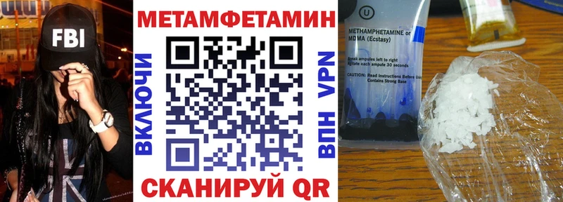 закладка  Княгинино  АМФ Premium 