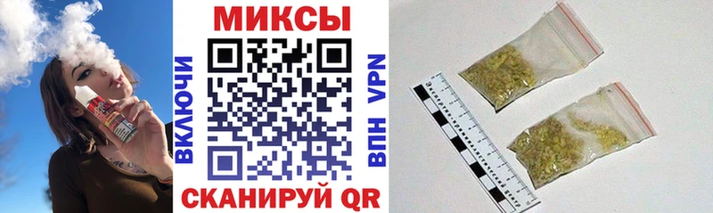 БУТИРАТ BDO 33% магазин продажи Княгинино