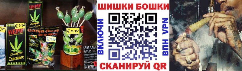 Canna-Cookies конопля  кракен как зайти  Княгинино  как найти  