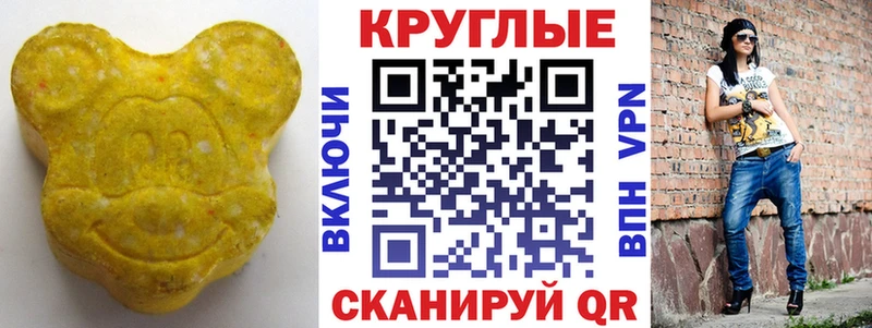 сколько стоит  Княгинино  ЭКСТАЗИ Punisher 