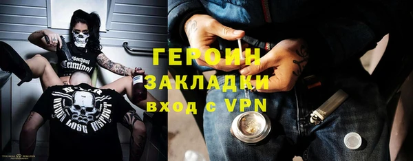 мескалин Касимов