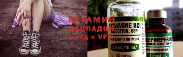 mdpv Каменногорск