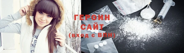 СК Каменка