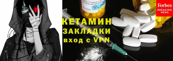 mdpv Каменногорск