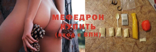 мескалин Касимов