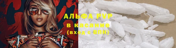 синтетический гашиш Карталы