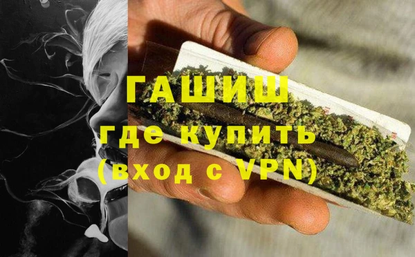прущие крисы Иннополис