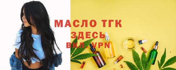 мескалин Касимов