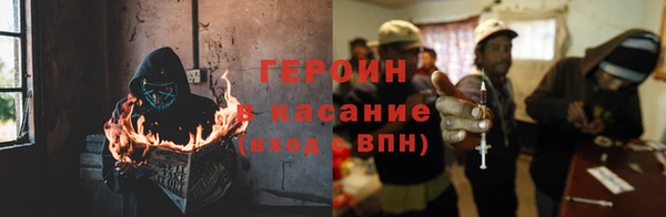 мдпв Каменск-Шахтинский