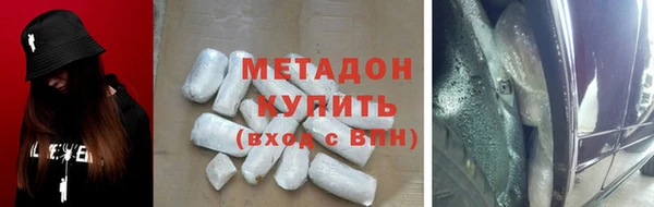 соль курить ск Карпинск