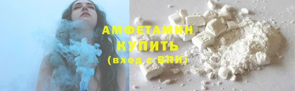 синтетический гашиш Карталы