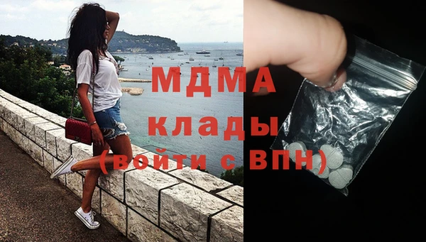 мдпв Каменск-Шахтинский