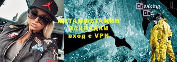 синтетический гашиш Карталы