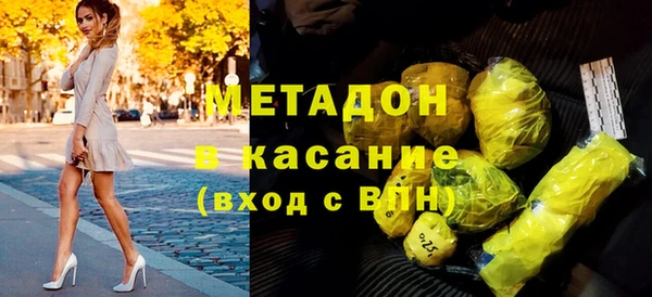 соль курить ск Карпинск