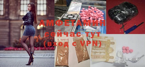 мдпв Каменск-Шахтинский
