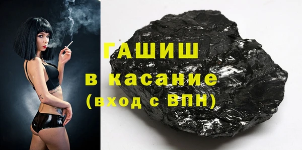 мдпв Каменск-Шахтинский