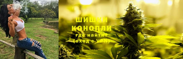 соль курить ск Карпинск