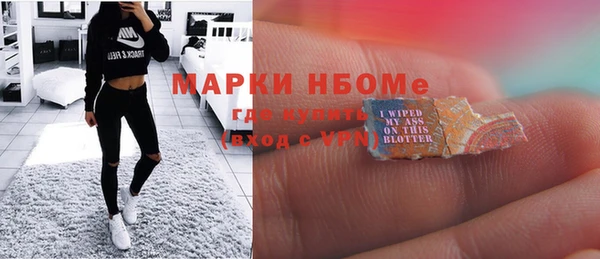 синтетический гашиш Карталы
