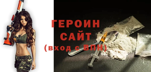 mdpv Каменногорск