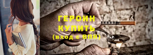 мескалин Касимов