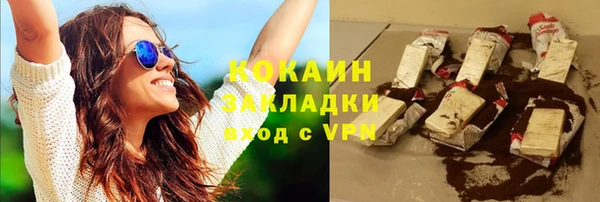 синтетический гашиш Карталы