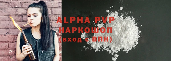 синтетический гашиш Карталы