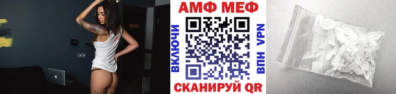даркнет сайт Княгинино Метамфетамин Декстрометамфетамин 99.9%